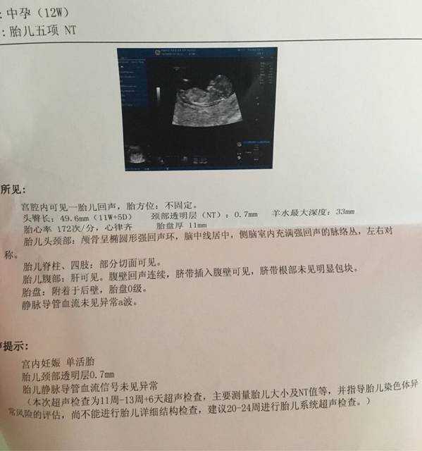 优质私人试管机构推荐与名称解析