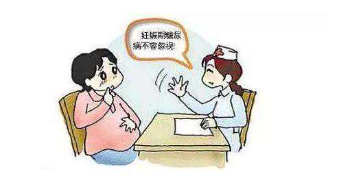 试管婴儿术前检查项目全解析