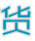 爱港孕育