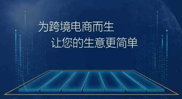 爱港孕育